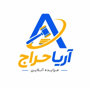 آریا حراج